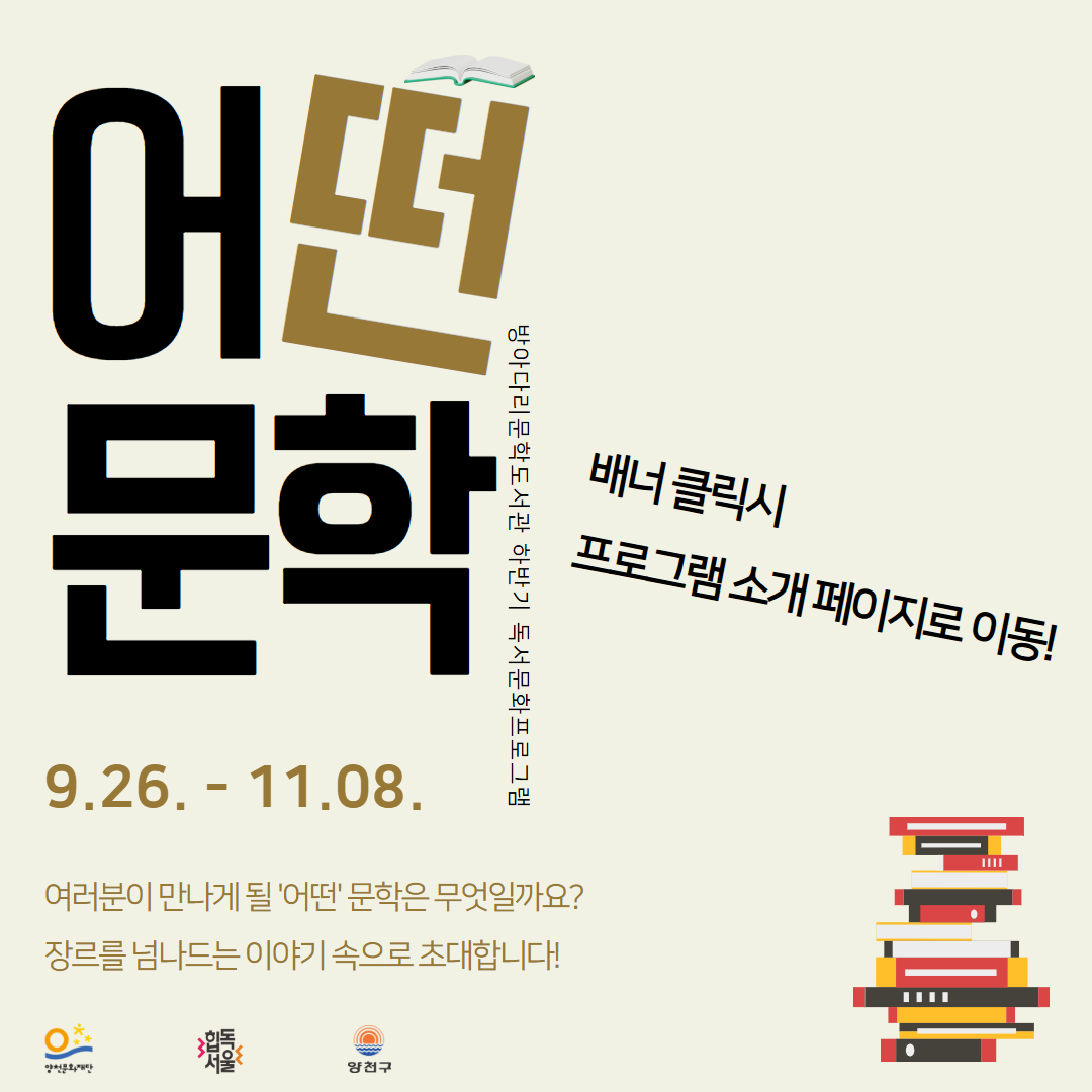 (프로그램) 시니어